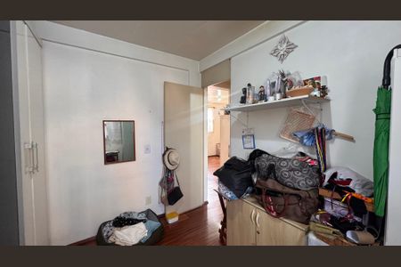 Apartamento à venda com 55m², 2 quartos e 1 vaga Apartamento à venda com 55m², 2 quartos e 1 vagaQuarto 2