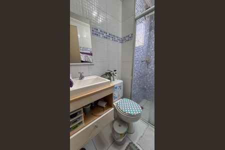 Apartamento à venda com 55m², 2 quartos e 1 vaga Apartamento à venda com 55m², 2 quartos e 1 vagaBanheiro