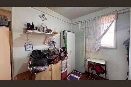 Apartamento à venda com 55m², 2 quartos e 1 vaga Apartamento à venda com 55m², 2 quartos e 1 vagaQuarto 2