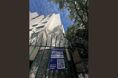 Apartamento à venda com 128m², 3 quartos e sem vaga Apartamento à venda com 128m², 3 quartos e sem vagaFachada e placa