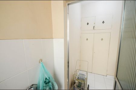 Apartamento à venda com 128m², 3 quartos e sem vaga Apartamento à venda com 128m², 3 quartos e sem vagaBanheiro de Serviço