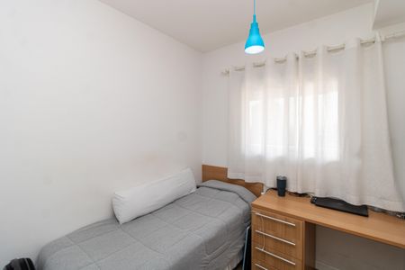 Apartamento à venda com 63m², 2 quartos e 1 vaga Apartamento à venda com 63m², 2 quartos e 1 vagaQuarto