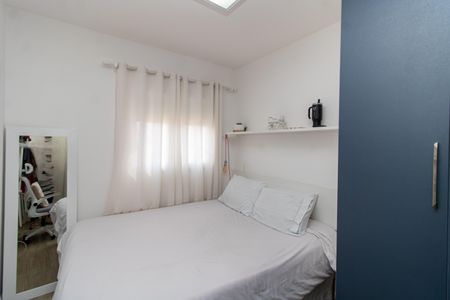 Apartamento à venda com 63m², 2 quartos e 1 vaga Apartamento à venda com 63m², 2 quartos e 1 vagaSuíte