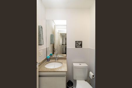 Apartamento à venda com 63m², 2 quartos e 1 vaga Apartamento à venda com 63m², 2 quartos e 1 vagaBanheiro Social