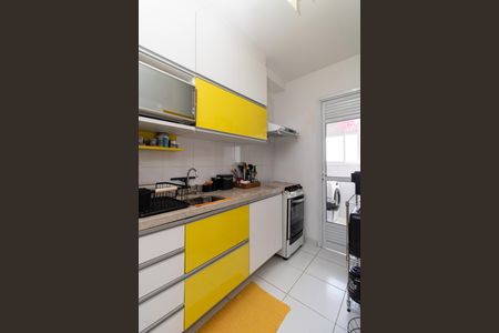 Apartamento à venda com 63m², 2 quartos e 1 vaga Apartamento à venda com 63m², 2 quartos e 1 vagaCozinha