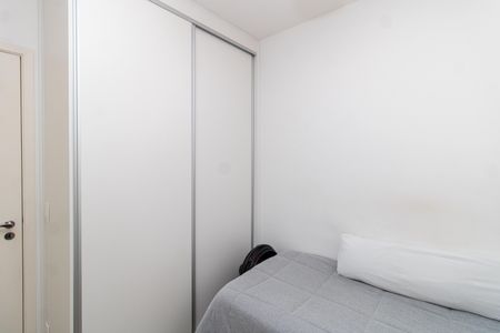 Apartamento à venda com 63m², 2 quartos e 1 vaga Apartamento à venda com 63m², 2 quartos e 1 vagaQuarto