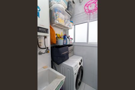 Apartamento à venda com 63m², 2 quartos e 1 vaga Apartamento à venda com 63m², 2 quartos e 1 vagaÁrea de Serviço