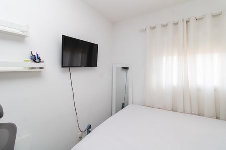 Apartamento à venda com 63m², 2 quartos e 1 vaga Apartamento à venda com 63m², 2 quartos e 1 vagaSuíte
