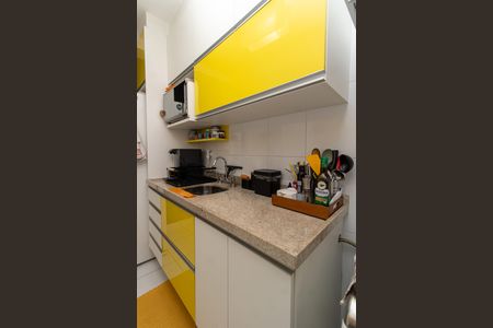 Apartamento à venda com 63m², 2 quartos e 1 vaga Apartamento à venda com 63m², 2 quartos e 1 vagaCozinha