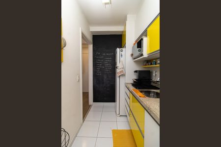 Apartamento à venda com 63m², 2 quartos e 1 vaga Apartamento à venda com 63m², 2 quartos e 1 vagaCozinha
