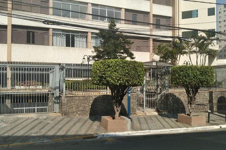 Apartamento à venda com 88m², 3 quartos e sem vaga Apartamento à venda com 88m², 3 quartos e sem vagaFachada