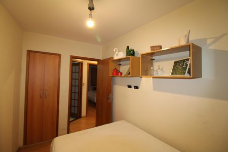 Apartamento à venda com 88m², 3 quartos e sem vagaQuarto 2
