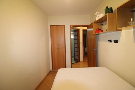 Apartamento à venda com 88m², 3 quartos e sem vagaQuarto 2