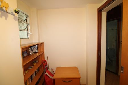 Apartamento à venda com 88m², 3 quartos e sem vagaQuarto 1