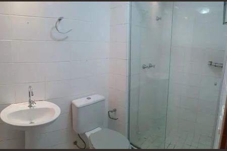 Apartamento à venda com 55m², 2 quartos e 1 vaga Apartamento à venda com 55m², 2 quartos e 1 vagaBanheiro
