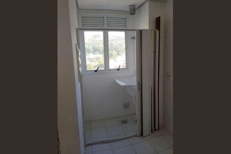 Apartamento à venda com 55m², 2 quartos e 1 vaga Apartamento à venda com 55m², 2 quartos e 1 vagaLavanderia