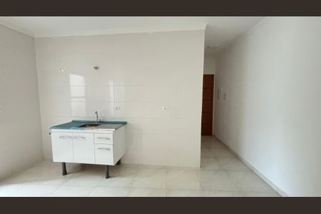 Apartamento à venda com 48m², 2 quartos e 1 vaga Apartamento à venda com 48m², 2 quartos e 1 vagaSala - Sala de Jantar