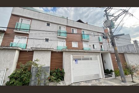 Apartamento à venda com 48m², 2 quartos e 1 vaga Apartamento à venda com 48m², 2 quartos e 1 vagaFachada