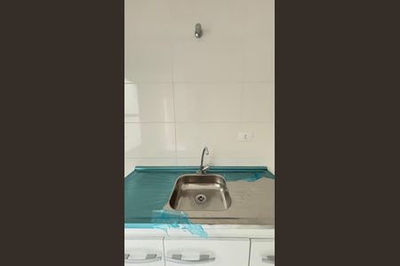 Apartamento à venda com 48m², 2 quartos e 1 vaga Apartamento à venda com 48m², 2 quartos e 1 vagaCozinha