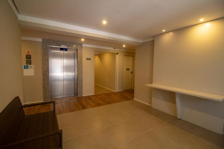 Apartamento à venda com 32m², 1 quarto e sem vaga Apartamento à venda com 32m², 1 quarto e sem vagaHall Social