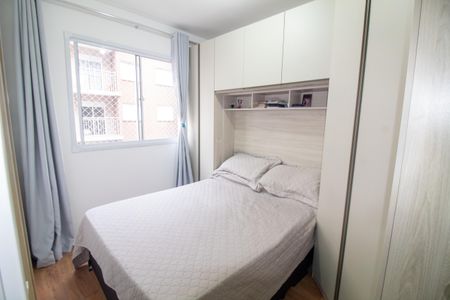 Apartamento à venda com 32m², 1 quarto e sem vaga Apartamento à venda com 32m², 1 quarto e sem vagaSuíte