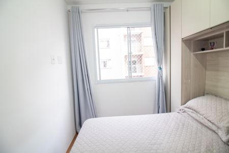 Apartamento à venda com 32m², 1 quarto e sem vaga Apartamento à venda com 32m², 1 quarto e sem vagaSuíte