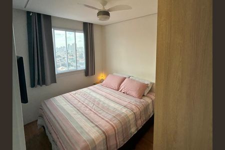 Apartamento à venda com 24m², 1 quarto e sem vaga Apartamento à venda com 24m², 1 quarto e sem vagaSuíte