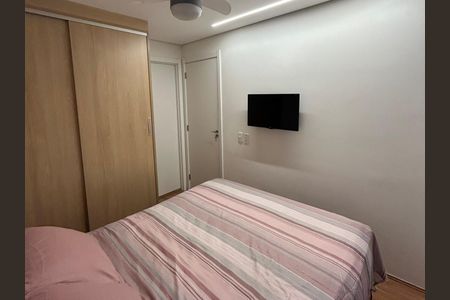 Apartamento à venda com 24m², 1 quarto e sem vaga Apartamento à venda com 24m², 1 quarto e sem vagaSuíte