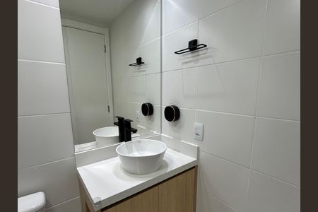 Apartamento à venda com 24m², 1 quarto e sem vaga Apartamento à venda com 24m², 1 quarto e sem vagaBanheiro da Suíte