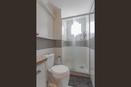 Apartamento à venda com 68m², 2 quartos e 1 vaga Apartamento à venda com 68m², 2 quartos e 1 vagaSuíte Banheiro