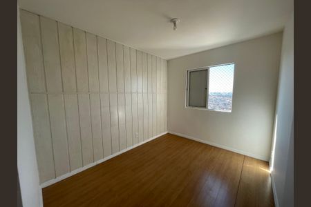 Apartamento para alugar com 61m², 2 quartos e 1 vaga Apartamento para alugar com 61m², 2 quartos e 1 vagaQuarto 2