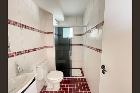 Apartamento para alugar com 61m², 2 quartos e 1 vaga Apartamento para alugar com 61m², 2 quartos e 1 vagaBanheiro Social