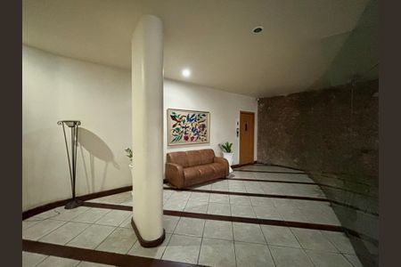 Apartamento à venda com 90m², 2 quartos e 1 vaga Apartamento à venda com 90m², 2 quartos e 1 vagaPortaria