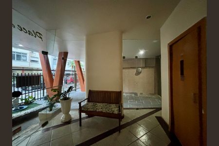 Apartamento à venda com 90m², 2 quartos e 1 vaga Apartamento à venda com 90m², 2 quartos e 1 vagaPortaria