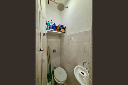 Apartamento à venda com 90m², 2 quartos e 1 vaga Apartamento à venda com 90m², 2 quartos e 1 vagaÁrea de serviço - banheiro