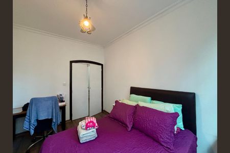 Apartamento à venda com 90m², 2 quartos e 1 vaga Apartamento à venda com 90m², 2 quartos e 1 vagaQuarto 1