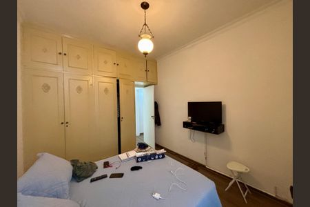 Apartamento à venda com 90m², 2 quartos e 1 vaga Apartamento à venda com 90m², 2 quartos e 1 vagaQuarto 2