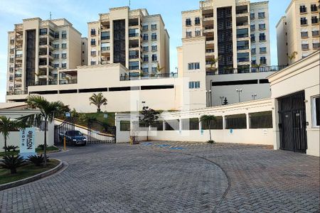 Apartamento à venda com 96m², 2 quartos e 2 vagas Apartamento à venda com 96m², 2 quartos e 2 vagasFachada do Condomínio