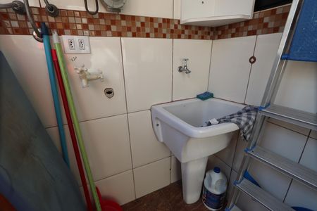 Apartamento à venda com 74m², 2 quartos e 1 vagaLavanderia