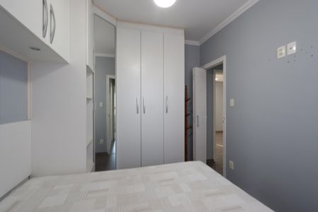 Apartamento à venda com 74m², 2 quartos e 1 vagaSuíte