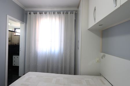 Apartamento à venda com 74m², 2 quartos e 1 vagaSuíte