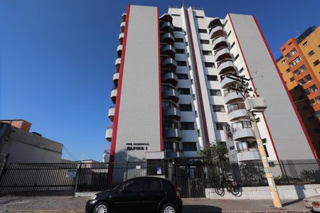 Apartamento à venda com 74m², 2 quartos e 1 vagaFachada do Prédio