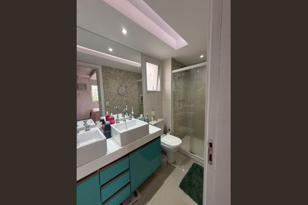 Apartamento à venda com 107m², 2 quartos e 2 vagas Apartamento à venda com 107m², 2 quartos e 2 vagasBanheiro