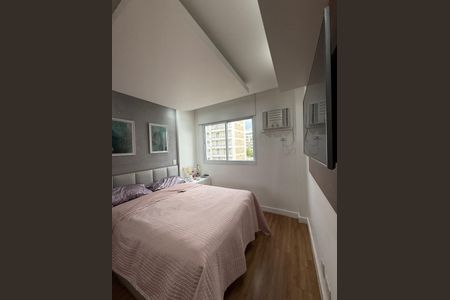 Apartamento à venda com 107m², 2 quartos e 2 vagas Apartamento à venda com 107m², 2 quartos e 2 vagasQuarto