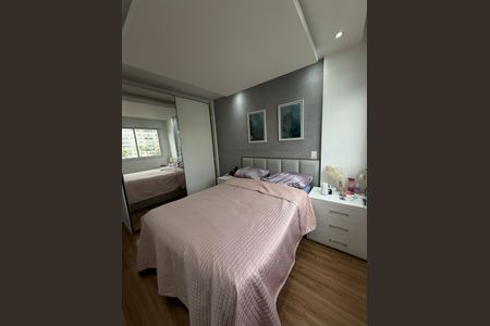 Apartamento à venda com 107m², 2 quartos e 2 vagas Apartamento à venda com 107m², 2 quartos e 2 vagasQuarto