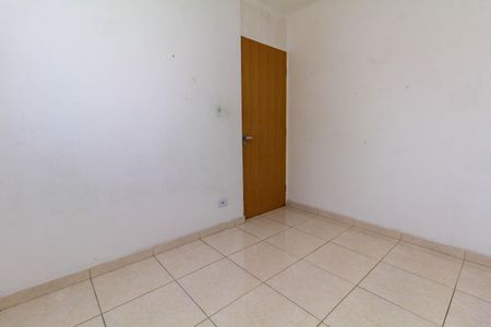 Apartamento à venda com 55m², 2 quartos e 1 vagaQuarto 1