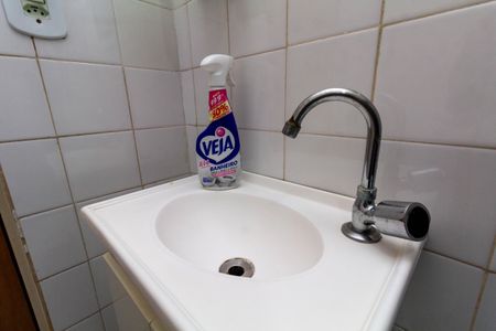 Apartamento à venda com 55m², 2 quartos e 1 vagaBanheiro