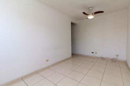 Apartamento à venda com 55m², 2 quartos e 1 vagaSala