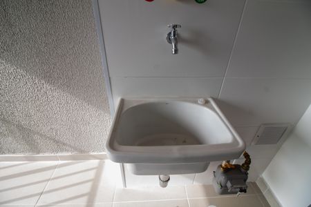 Apartamento à venda com 63m², 2 quartos e 1 vaga Apartamento à venda com 63m², 2 quartos e 1 vagaÁrea de Serviço