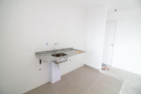 Apartamento à venda com 63m², 2 quartos e 1 vaga Apartamento à venda com 63m², 2 quartos e 1 vagaSala/Cozinha